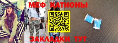 героин Ливны
