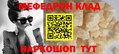 героин Ливны