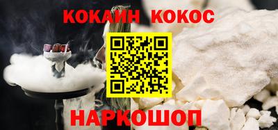 мефедрон мука Ликино-Дулёво