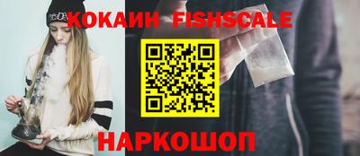 мефедрон мука Ликино-Дулёво