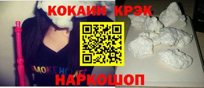 мефедрон мука Ликино-Дулёво
