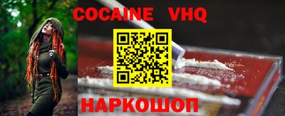 мефедрон мука Ликино-Дулёво