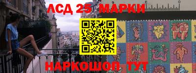 мефедрон мука Ликино-Дулёво