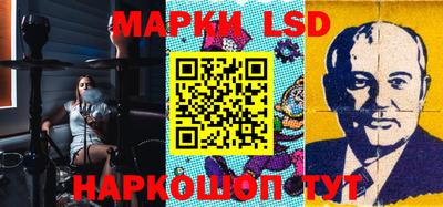 мефедрон мука Ликино-Дулёво