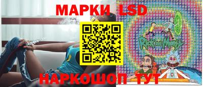 мефедрон мука Ликино-Дулёво