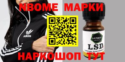 мефедрон VHQ Лесосибирск