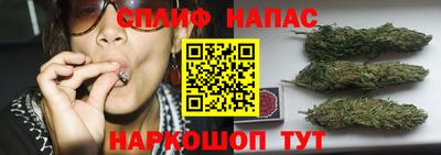 героин Ливны