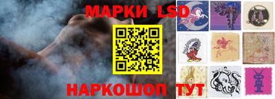 мефедрон VHQ Лесосибирск