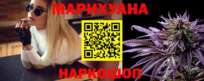 мефедрон мука Ликино-Дулёво