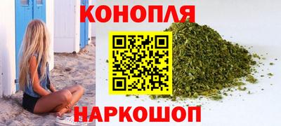 мефедрон VHQ Лесосибирск