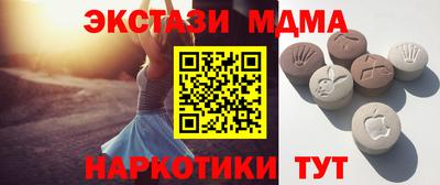 героин Ливны