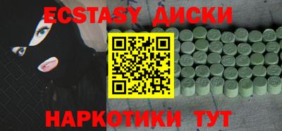 героин Ливны