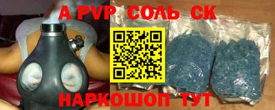 мефедрон VHQ Лесосибирск