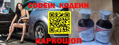 мефедрон мука Ликино-Дулёво
