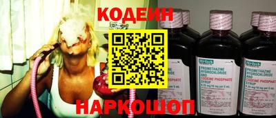 мефедрон VHQ Лесосибирск