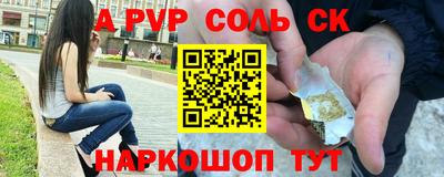 мефедрон VHQ Лесосибирск