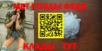 мефедрон мука Ликино-Дулёво