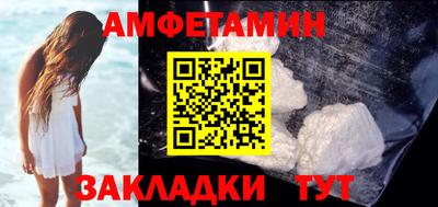 мефедрон VHQ Лесосибирск