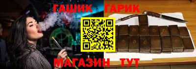 мефедрон мука Ликино-Дулёво