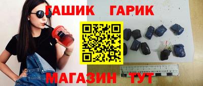 мефедрон мука Ликино-Дулёво