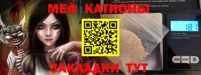 героин Ливны